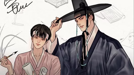 Kim Ho-rang